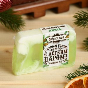 Мыло СПА - уход для бани и сауны  пихта,80 гр