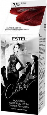 7/5 краска-уход для волос &quot;ESTEL CELEBRITY&quot;, тон рубин