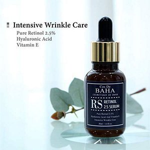 Омолаживающая сыворотка с ретинолом Cos de Baha RS Retinol 2.5 Serum, 30мл