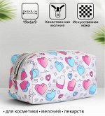 Косметичка на молнии, маленькая