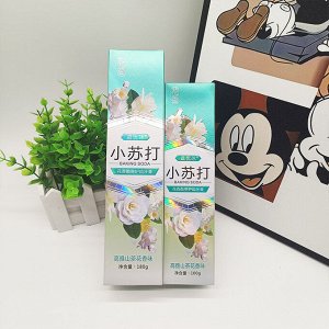 Отбеливающая зубная паста Baking Soda Toothpaste с цветочным ароматом