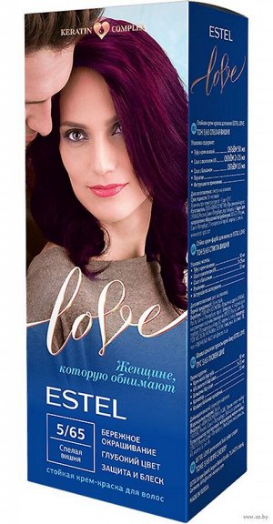 EL5/65 Стойкая крем-краска  для волос ESTEL LOVE тон 5/65  Спелая вишня