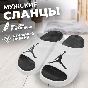 Мужские сланцы "44-45" размер