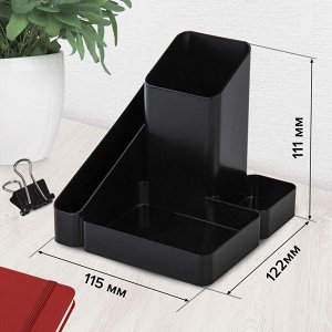 Подставка-органайзер OFFICE STYLE, 4 отделения, 115х122х111 мм, черная