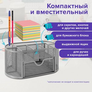 Подставка-органайзер металлическая Germanium, 9 секций, 105х220х110 мм, серебро