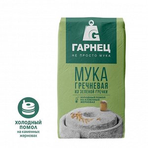 Мука гречневая из зелёной гречки, 500гр