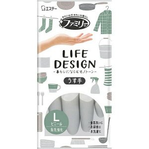 Виниловые перчатки "Family Life Design" (тонкие без внутреннего покрытия с уплотнением на кончиках пальцев + противовирусная защита) бело-серые РАЗМЕР L, 1 пара / 240