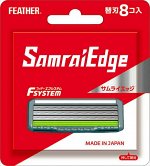 Запасные кассеты с тройным лезвием для станков Feather «Samrai Edge» 8 шт. / 144