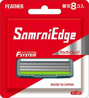 Запасные кассеты с тройным лезвием для станков Feather «Samrai Edge» 8 шт. / 144