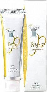 APAGARD Premio — лечебно-профилактическая зубная паста