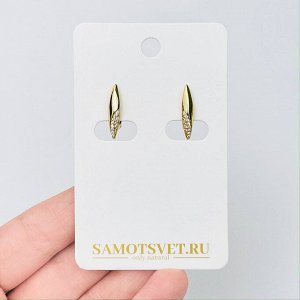 Швензы для сережек с Фианитами