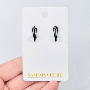 Швензы для сережек