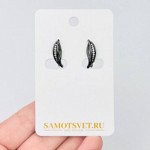 Швензы для сережек с Фианитами