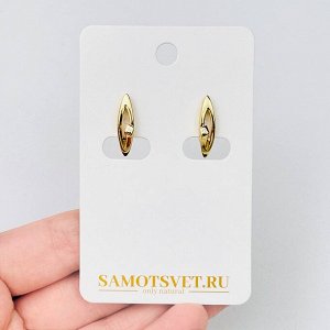 Швензы для сережек с Фианитами