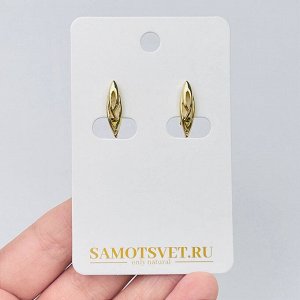 Швензы для сережек с Фианитами