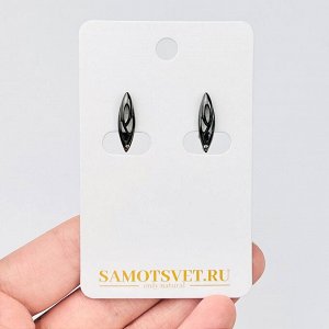 Швензы для сережек с Фианитами