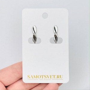 Швензы для сережек родированные