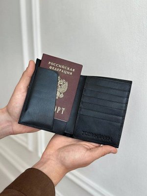 Кожаная обложка на паспорт