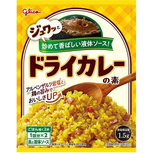 Glica GLICO Ezaki Dry Curry - смесь для жареного риса с карри