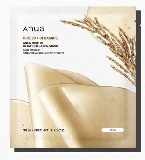 Гидрогелевая маска для сияния кожи с рисом Rice 70 Glow Collagen Mask, 1шт