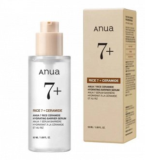Питательная барьерная сыворотка с рисовым экстрактом и керамидами Rice Ceramide Hydrating Serum
