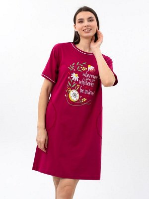 Туника Фиеста марсала