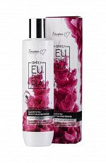Simply Euphoria Бессульфатный шампунь-восстановление с комплексом протеинов 250 мл