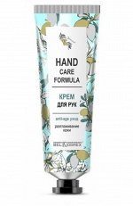 &quot;HAND CARE FORMULA Крем для рук anti-age уход &quot;&quot;Разглаживание кожи&quot;&quot;, 30 гр 8932&quot;
