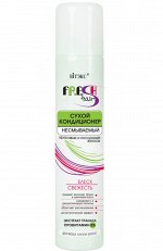 Сухой Кондиционер несмываемый БЛЕСК и СВЕЖЕСТЬ д/всех типов волос &quot;Fresh Hair &quot;, 200 мл., 14911&quot;