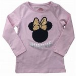 Кофта для девочек Ministars