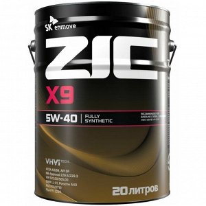 Масло моторное ZIC X9 5w40, синтетическое, API SP, ACEA A3/B3/B4, универсальное, 20л, арт. 192000