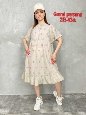 NO NAME Женское платье. Ткань: Штапель (хлопок) Размер: 3XL(52-54),4XL(54-56),5XL(56-58),6XL(58-60)
