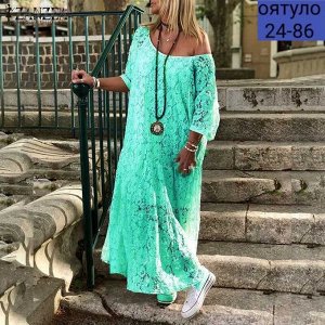 Платье ткань гипюр с подкладкой