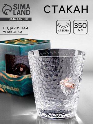 Стакан с пулей «Непробиваемый», 350 мл