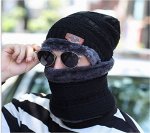 Набор (шапка вязаная+шарф-воротник) утепленный (мужской)
