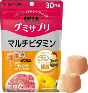 Жевательные мультивитамины со вкусом грейпфрута UHA Gumisapuri Multivitamin Pink Grapefruit