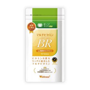 Мультивитамины группы В, А, D и С Ortho Pro Multi Vitamin BR