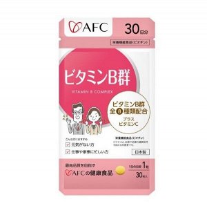 Витамины группы В AFC Vitamin B Group