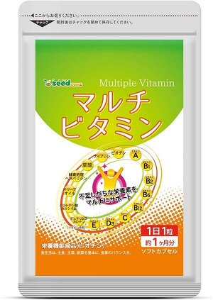 Мультивитамины SeedComs Multivitamin Contains 12 Types Vitamins