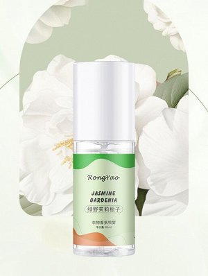 Ароматический спрей-дезодорант для белья, одежды, тканей RongYao