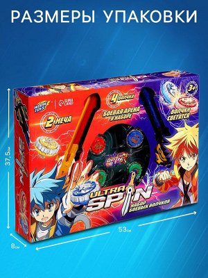 Волчки с мечом ULTRA SPIN «Сражение гладиаторов», набор 4 шт., с устройством запуска и ареной