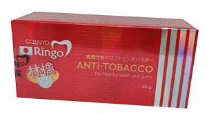 20217ri "Ringo" Зубной порошок отбеливающий Anti-tobacco,60г