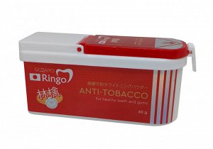 20217ri "Ringo" Зубной порошок отбеливающий Anti-tobacco,60г