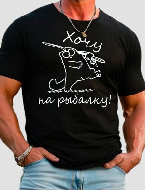 NO NAME Футболка мужская, код 2536141