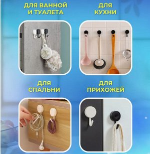 Крючки на липучке овальные, бежевые, 3шт