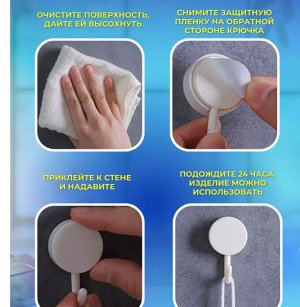Крючки на липучке овальные, бежевые, 3шт