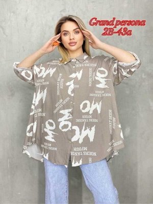 Женская рубашка. Ткань: штапель Размер: 3XL(54-56),4XL(56-58),5XL(58-60),6XL(60-62), 7XL(62-64)