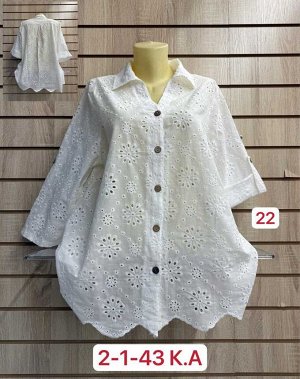Рубашка большемерят ткань хлопок, 65% cotton, 35% polyester