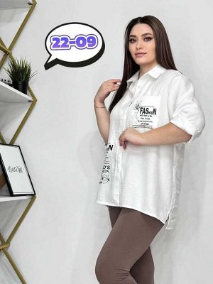 Рубашка в размер ткань ткань под лён