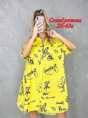 Женское туника-рубашка. Ткань: штапель Размер: 4XL(54-56),5XL(56-58),6XL(58-60)